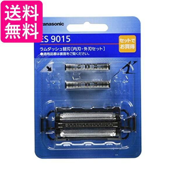 楽天市場】パナソニック 替刃 メンズシェーバー用 セット刃