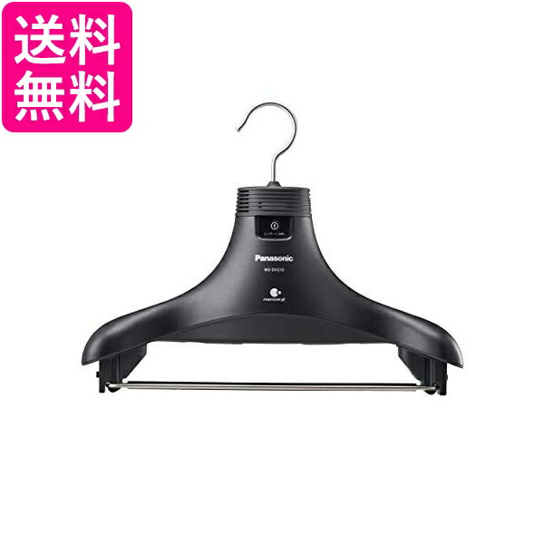 【新品・未使用】Panasonic nanoe X 脱臭機　DH210 概要 脱臭ハンガー MS-DH210 | 電気脱臭機 | Panasonic
