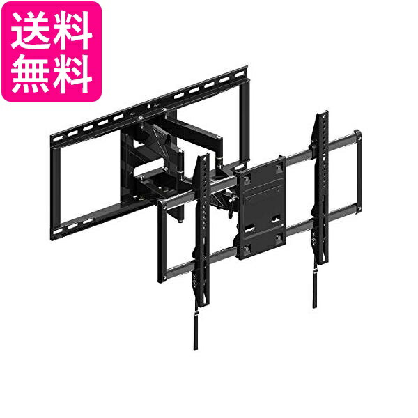 楽天市場】東芝 FPT-TA14D レグザ専用壁面取付金具 送料無料 【G