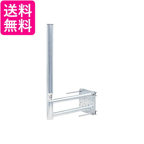 DXアンテナ 屋根馬 ルーフベース 股幅355mm 溶融亜鉛メッキ仕様 MH35ZT w17b8b5 Amazon | DXアンテナ 屋根馬 ルーフベース 股幅355mm 溶融亜鉛