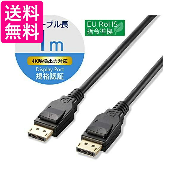 楽天市場】HDMI A M TO RCA3 変換ケーブル 単方向 金メッキ デジアナ変換なし コンポーネントケーブル テレビ ビデオ端子 1.5m  (管理C) 送料無料 : Pay Off Store