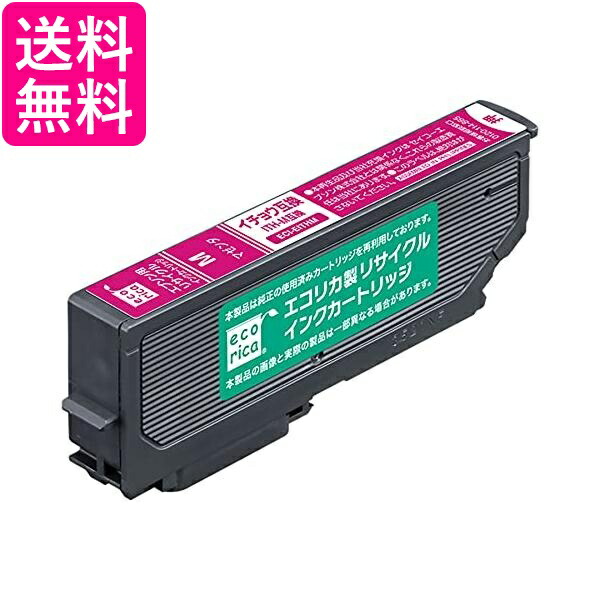 ほぼ未使用　パナソニック　おたっくす　白　インクフィルム１本付き 楽天市場】Panasonic KX-FAN190 普通紙ファックス用