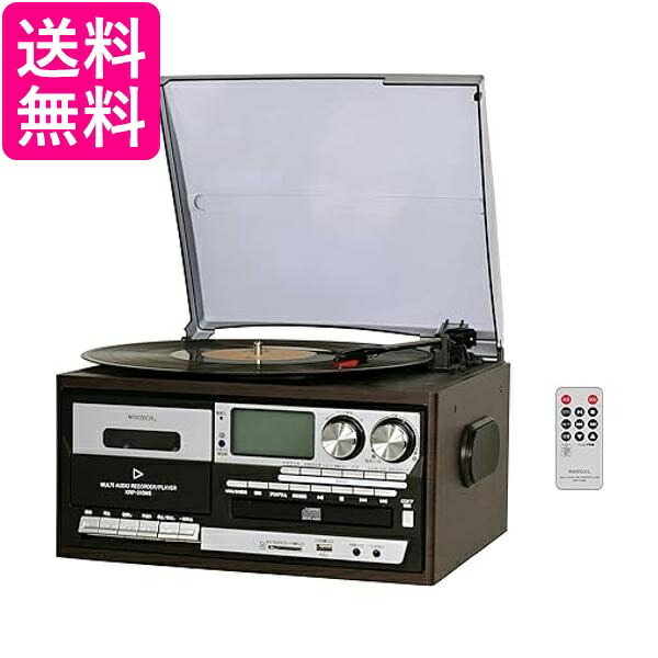楽天市場】レジオ MZ-1024DSC 9.3インチポータブル ディスプレイ