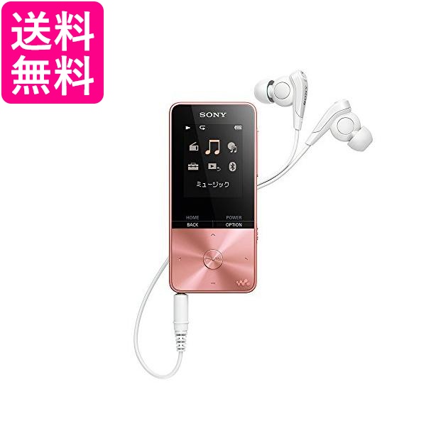 楽天市場】ソニー ウォークマン Sシリーズ 16GB NW-S315 MP3プレーヤー 