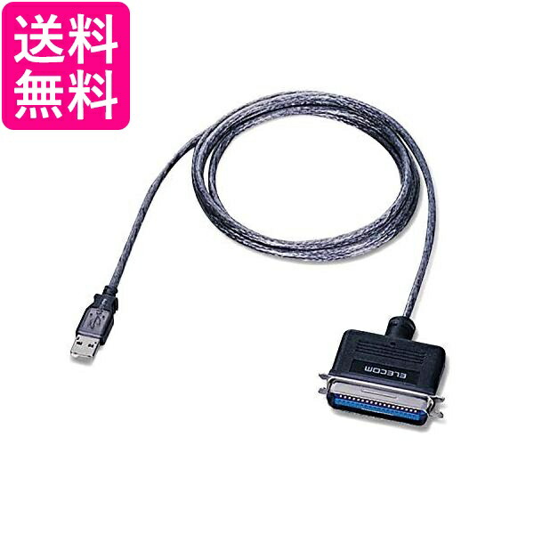 市場 Elecom パラレルプリンタケーブル To Usb 1 8m