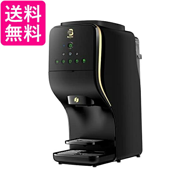 ネスカフェ  ゴールドブレンド バリスタ デュオPM9637 プレミアムブラック 楽天市場】ネスカフェ ゴールドブレンド バリスタデュオ HPM9637