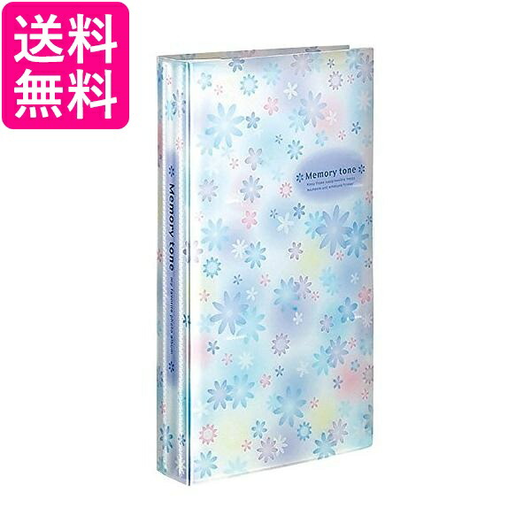 楽天市場】ナカバヤシ アH-LG-500-B ピカルディ オフィス用品