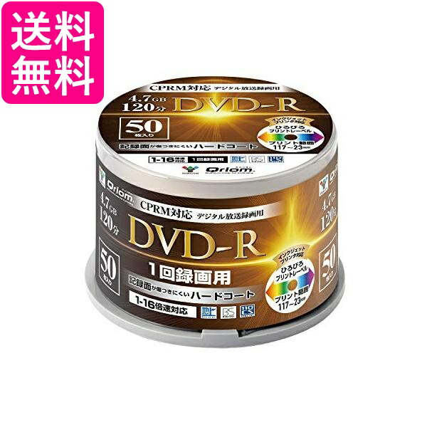 楽天市場】マクセル DW120WPA.10S 録画用DVD-RW 標準120分 1-2倍速 ワイドプリンタブルホワイト maxell 送料無料 :  Pay Off Store