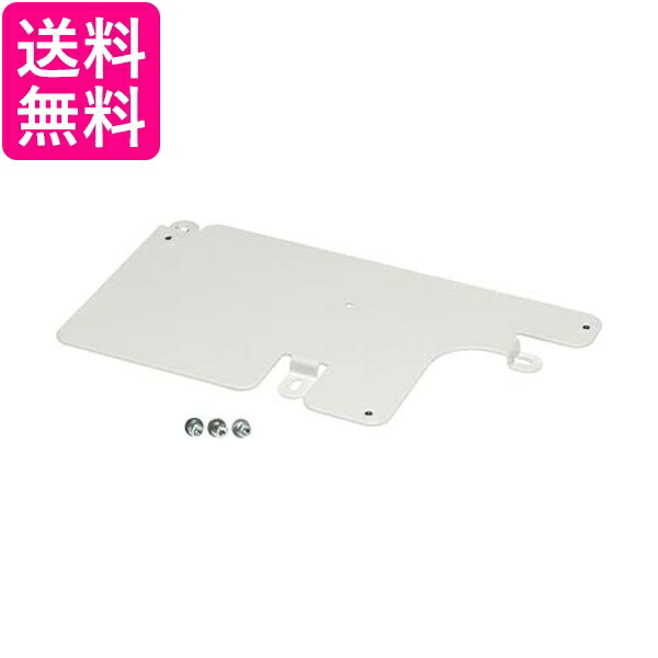 楽天市場】エプソン EPSON ELPMB29 液晶プロジェクター用テーブル投写