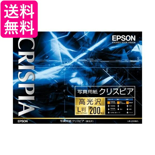 楽天市場】コピー用紙 A4 純正スーパーファイン紙 厚み0.12mm 250枚 KA4250SFR 送料無料 【G】 : Pay Off Store