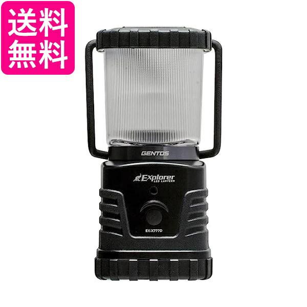 【楽天市場】ジェントス LED ランタン 明るさ420ルーメン 実用点灯34時間 耐塵 防滴 単1形電池3本(別売り)使用 エクスプローラー