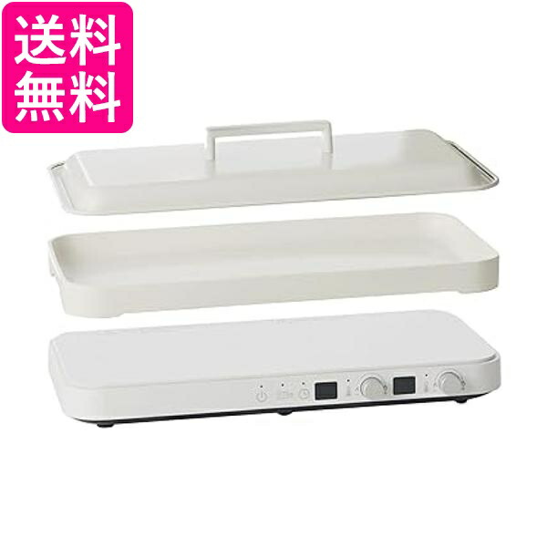 アビテラックス IHホットプレート AIH-HP 国内メーカー IH機能付き