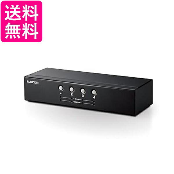 エレコム CPU changer 4ポート VGA切替器 KVM切替器(VGA・4ポート用) - KVM-NVXSN4
