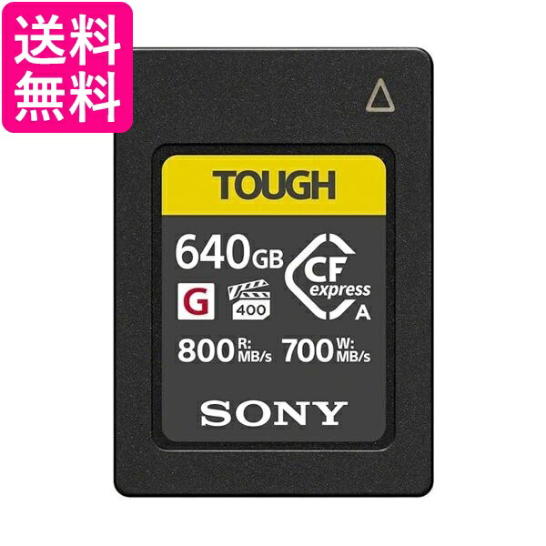 Steam deck 64gb + 256メモリカード 楽天市場】【送料無料・在庫あり・即納】Steam Deck LCD 256GB