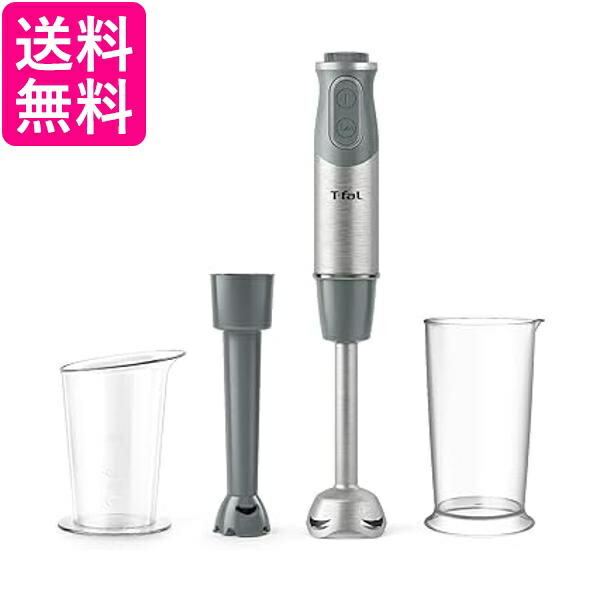 専用　[ 未使用 ] T-fal Hand Blender Baby Multi T-fal 父の日 ギフト ティファール ハンドブレンダー ベビー