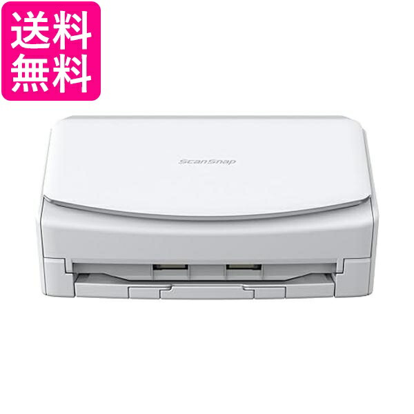 ScanSnap iX1600 スキャナー　ホワイト スキャン枚数4100枚 ScanSnap iX1600 （ホワイトモデル） 1台 - アスクル