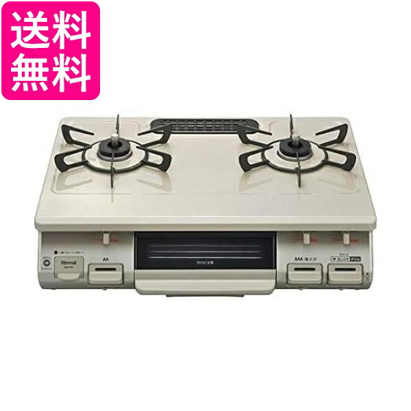 楽天市場】パロマ ガステーブル エブリシェフ 水無し両面焼き 楽天市場】パロマ ガステーブル エブリシェフ 水無し両面焼き