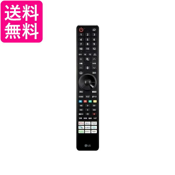 楽天市場】アイオーデータ HDL2-TA4 ネットワーク接続 楽天市場】アイオーデータ HDL2-TA4 ネットワーク接続