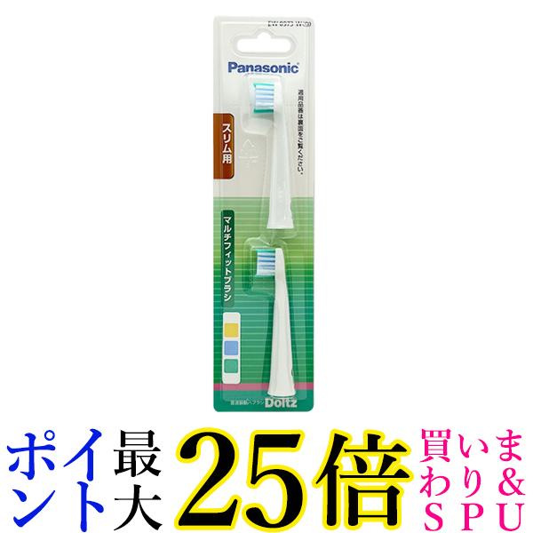 楽天市場】☆4日20:00〜11日01:59 スーパーセール！ポイントMAX25倍！☆OMRON SB-132 オムロン SB132 2本入  ステイン除去ブラシ 音波式電動歯ブラシ (SB-032 後継品) HT-B312 B311用替えブラシ 送料無料 : Pay Off Store