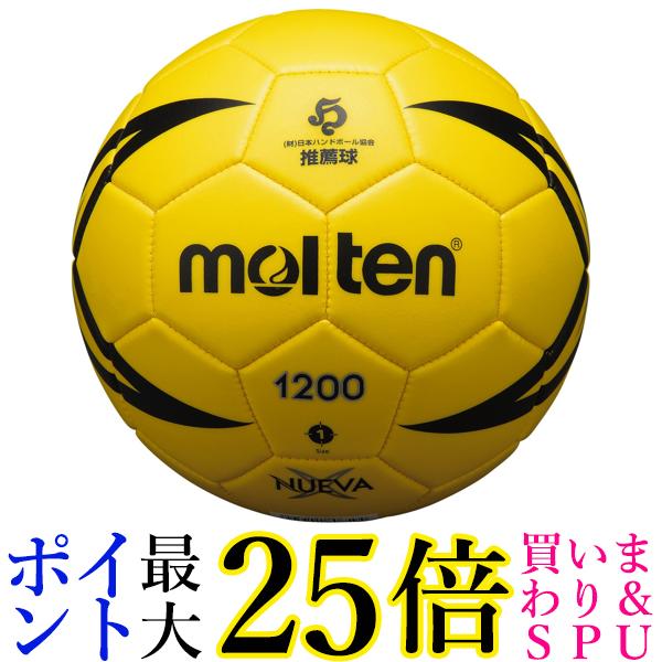 楽天市場】カーメイト C112 撥水剤 50ml ガラスコーティング剤 エクスクリア フロントガラス用 送料無料 : Pay Off Store