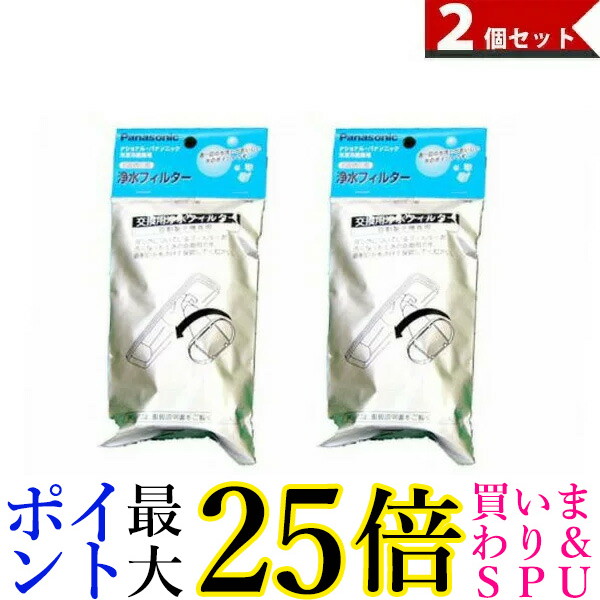【専用品】 楽天市場】cnr mj－107220の通販