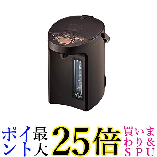 タイガー魔法瓶 PIE-A501(K) BLACK 蒸気レスVE電気まほうびん PIE-A501 - タイガー魔法瓶