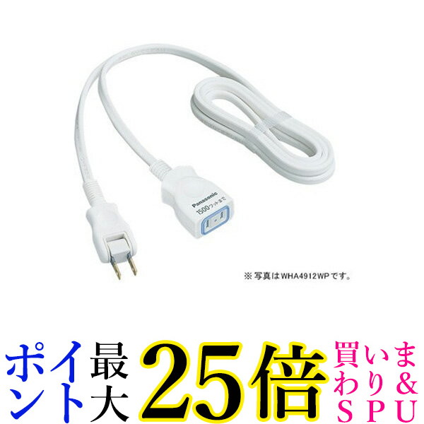 楽天市場】☆19日20:00〜23日01:59 ポイント最大25倍！！☆エレコム 電源タップ 雷ガード 一括スイッチ スイングプラグ 6個口 2.5m  ホワイト T-K3A-2625WH 送料無料 【G】 : Pay Off Store