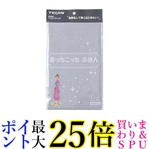 お気に入り パナソニック CH394 アラウーノ フォーム 2本セット フローラル 自動トイレ専用 補充液 洗剤 240mlx2個 Panasonic 