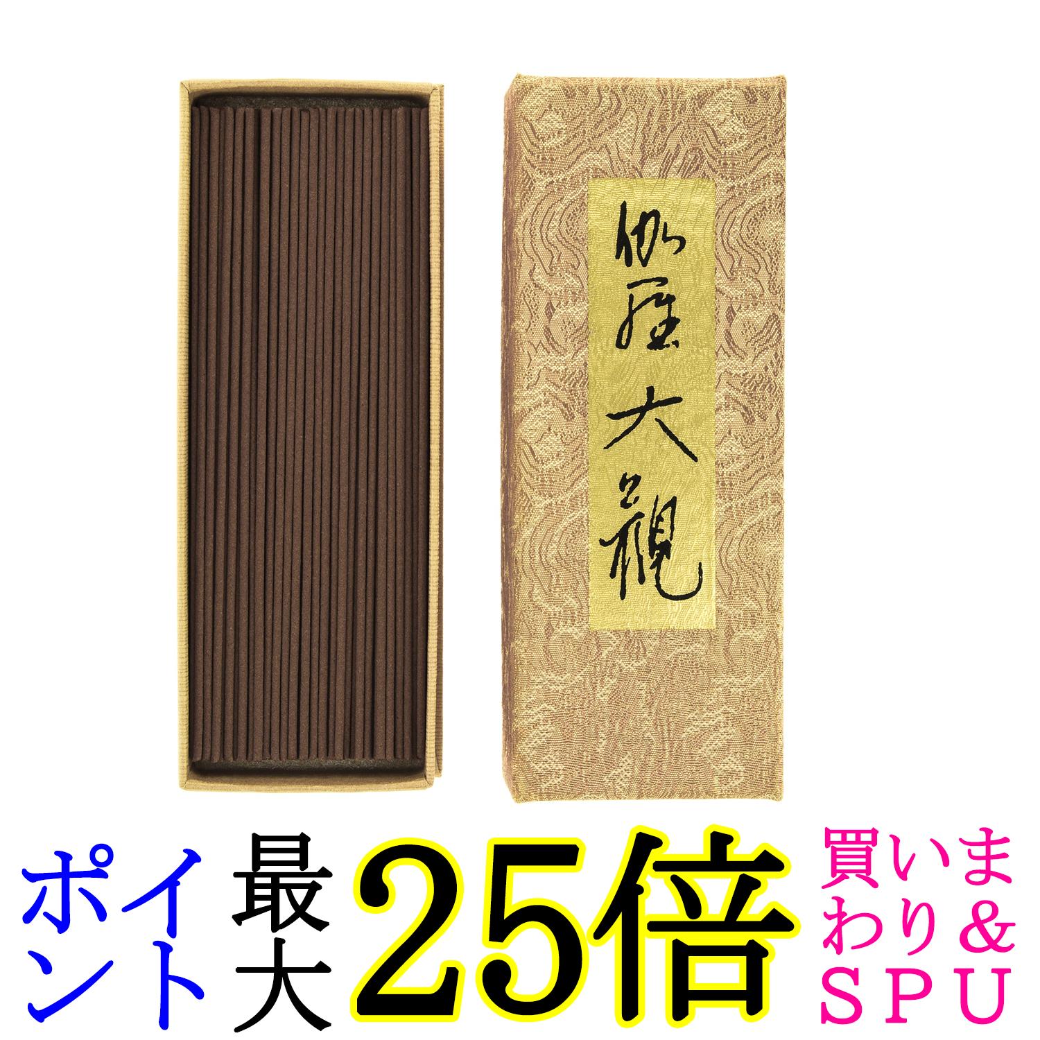 日本香堂 伽羅大観 薔薇詰 お線香 貨物輸送無料