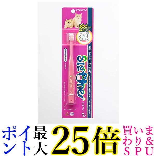 無添加ピュア ねこぴゅーれ PureValue5 鮪鰹 バラエティボックス 60 ねこぴゅ～れ 無添加ピュア PureValue5 Variety Box 鮪鰹 &lt