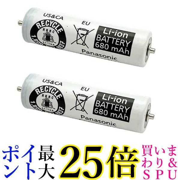 楽天市場】☆2/4〜2/11お買い物マラソン期間中ポイント最大25倍！！☆パナソニック EW-9R02 32枚入り ×2個セット 装着テープ  粘着力強め 高周波治療器 コリコラン用 Panasonic 送料無料 : Pay Off Store