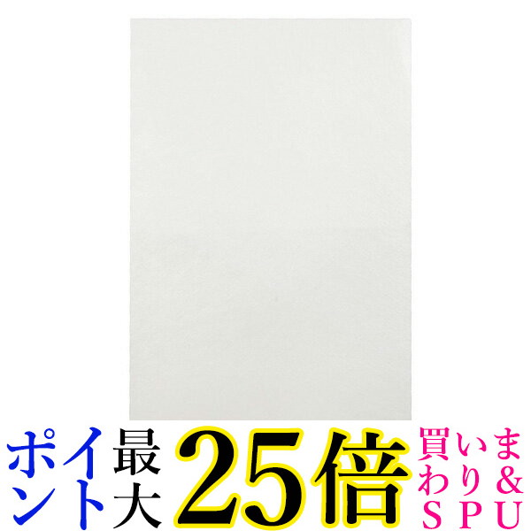 楽天市場】☆19日20:00〜23日01:59 ポイント最大25倍！！☆純正品 シャープ 使い捨てプレフィルター FUF28用 FZ-PF28F1  送料無料 【G】 : Pay Off Store