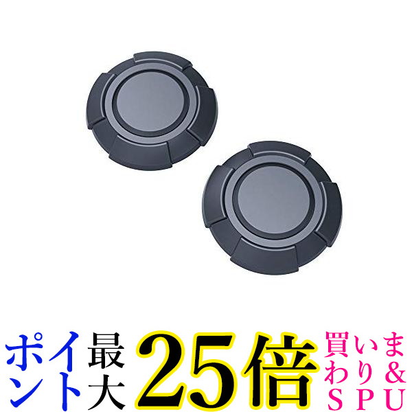 楽天市場】☆22日20時〜27日1時59分ポイント最大25倍！！☆3個セット EXEA EE-217 Jimny専用 キーホールカバータフネス  送料無料 : Pay Off Store