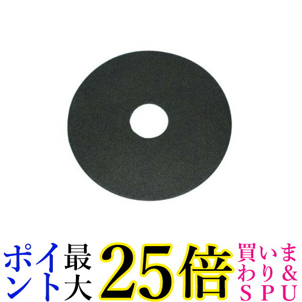 楽天市場】☆4日20:00〜11日01:59 ポイント最大25倍！！☆ Panasonic 電気衣類乾燥機 紙フィルター(20枚入)  ANH3V-1200 パナソニック ANH3V1200 送料無料 : Pay Off Store