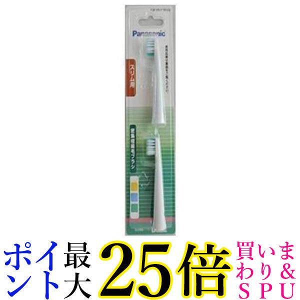 ほぼ未使用　パナソニック　おたっくす　白　インクフィルム１本付き 楽天市場】Panasonic KX-FAN190 普通紙ファックス用