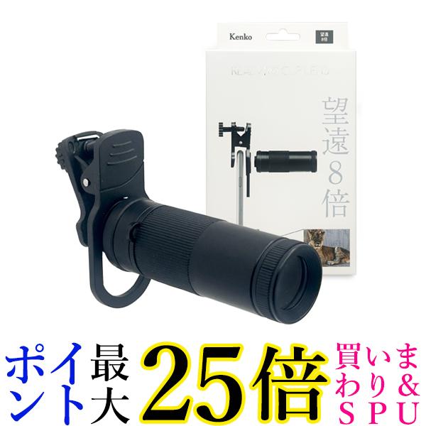 スマホに転送できる♪K-r レンズセット Amazon | PENTAX デジタル一眼レフカメラ K-r レンズキット