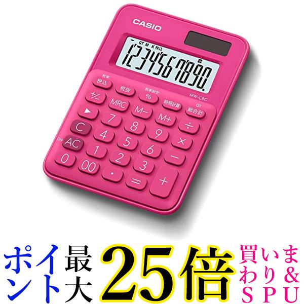 楽天市場】CASIO SL-300A-N パーソナル 電卓 8桁 手帳タイプ カシオ