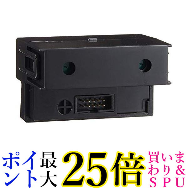 シャープ　プラズマクラスターイオン発生ユニット　IZ-CB20 5個セット Amazon | シャープ プラズマクラスターイオン発生機 IG-B20用