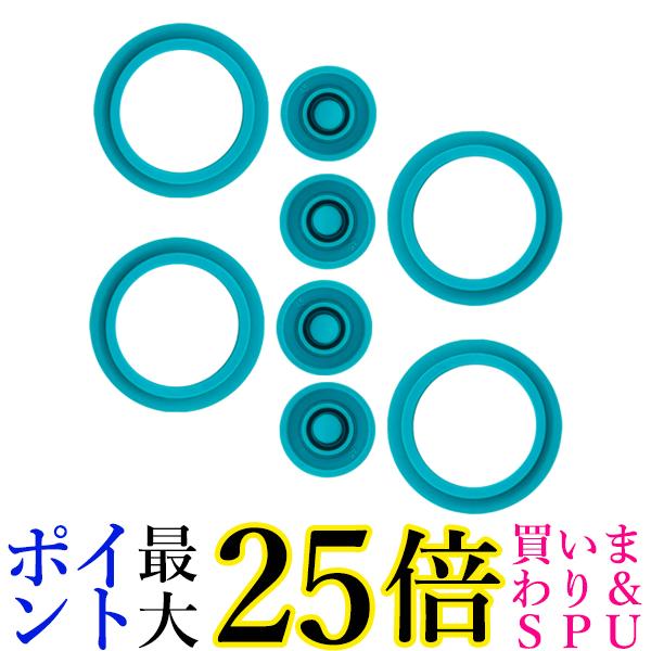 4日20:00〜11日01:59 ポイント最大25倍 サーモス 真空断熱スポーツボトル用 FEOパッキンセット L ×4個セット 送料無料 かわいい新作