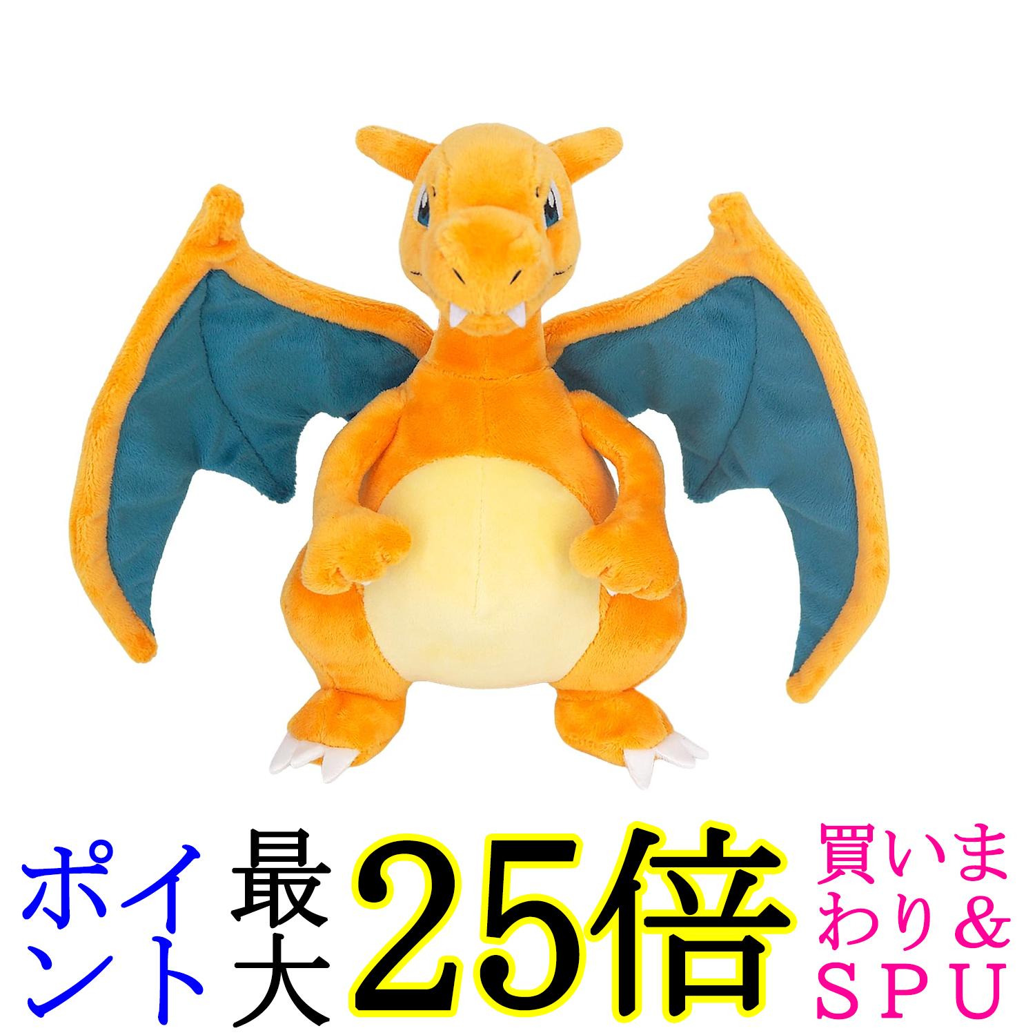 楽天市場】【送料無料】ポケットモンスター Big More! 特大ぬいぐるみ