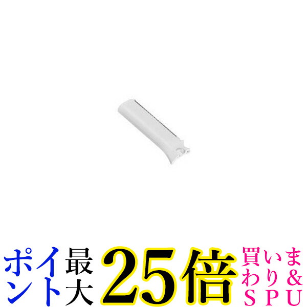 楽天市場】☆4日20:00〜11日1:59 スーパーセール！！お得なクーポンも！！☆パナソニック ES9278 替刃 2個セット フェリエ ウブ毛用  フェイス用 送料無料 : Pay Off Store