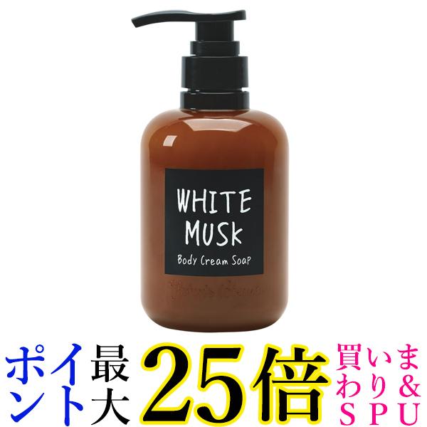 ジョンズブレンド　ボディソープ 詰め替え  400ml×5個セット ジョンズブレンド ボディソープ 詰め替え ホワイトムスク 400ml