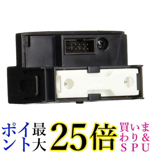 交換用プラズマクラスターイオン発生ユニット　IZ-C75C　4個セット シャープ IZ-C75C 交換用プラズマクラスターイオン発生ユニット