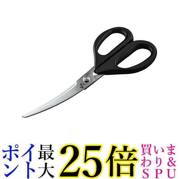楽天市場】貝印 KQ3205 メンズ ヘアカットセット マニュアル付 散髪