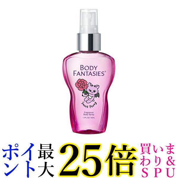 楽天市場】予告スーパーSALE期間中エントリーでP5倍＆最大1500円OFF