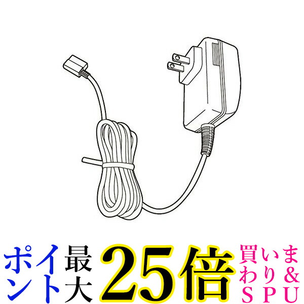 楽天市場】【あす楽】【在庫あり】 パナソニック ポータブルワンセグ