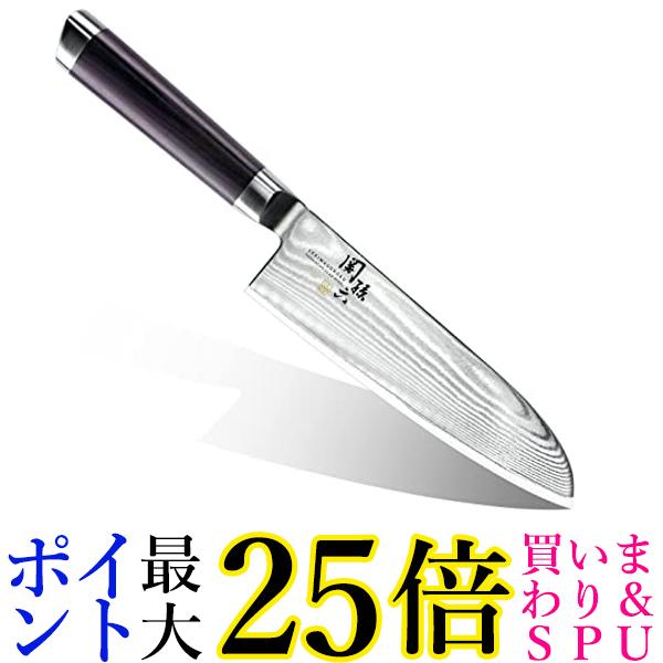 貝印 関孫六 AE5200 三徳ごはん炊き  シリアの首都 165粍  KAI 日本製  貨物輸送無料
