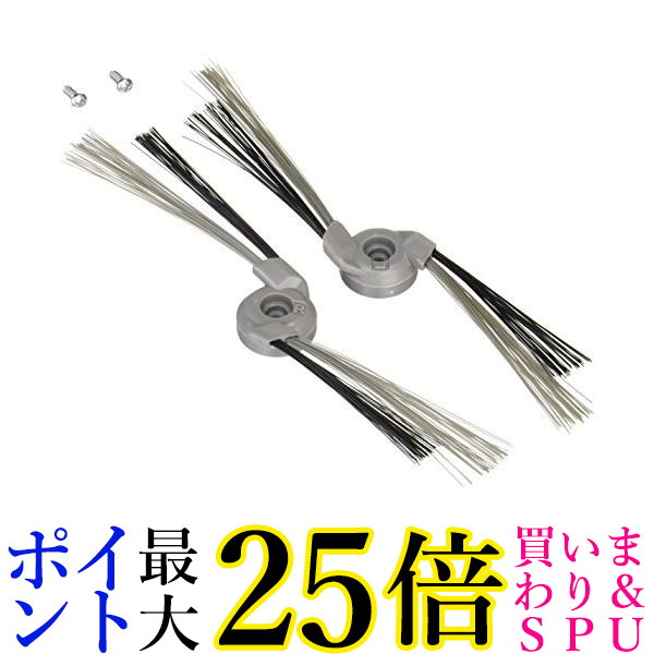 楽天市場】2個セット ケルヒャー WV50プラス専用洗浄剤 6.295-302 KARCHER 送料無料 : Pay Off Store