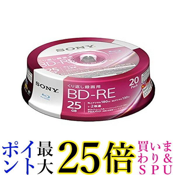 楽天市場】☆4/9〜4/16マラソン期間中ポイントMAX25倍！！☆日立マクセル BEV50WPE.10S 録画用ブルーレイディスク 送料無料 :  Pay Off Store