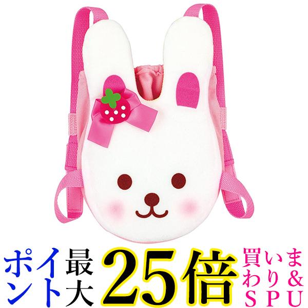 楽天市場】メルちゃん おせわパーツ おんぶだっこひも (NEW